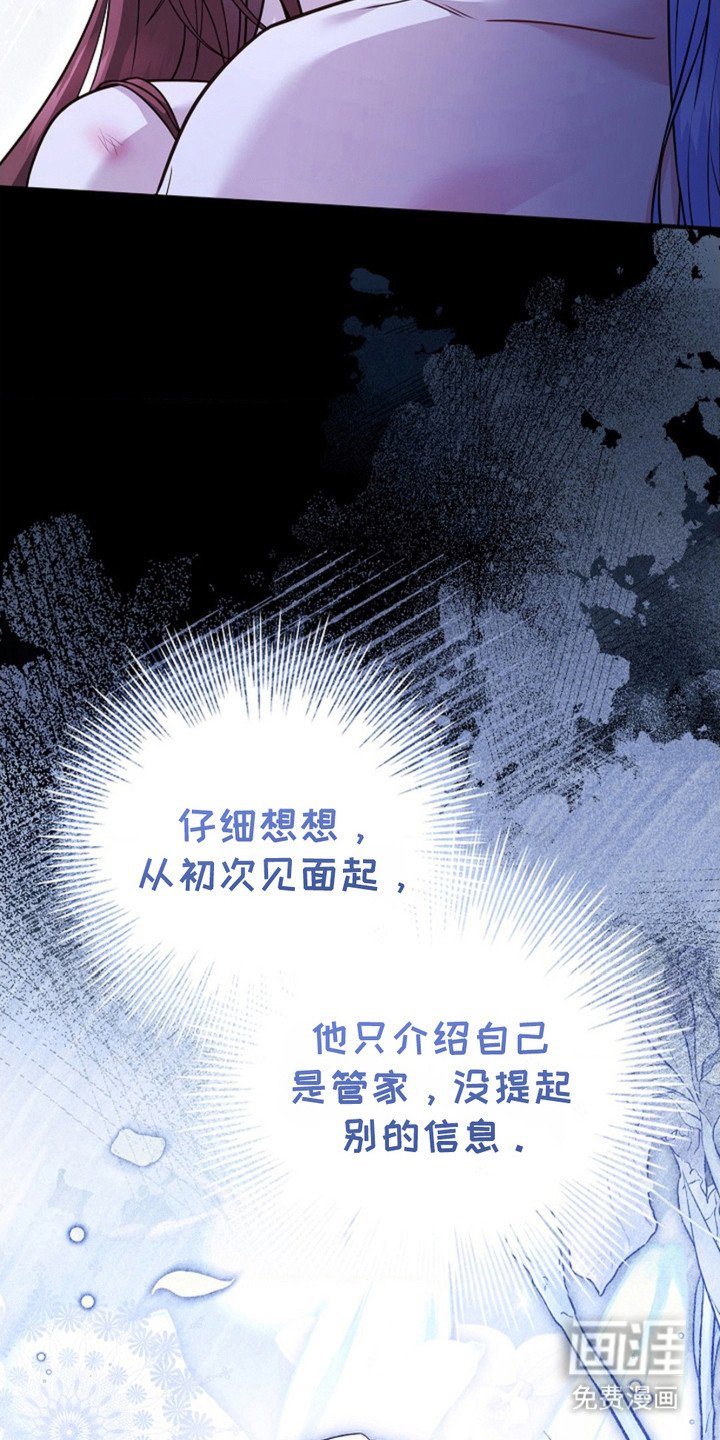 第9章： 处境