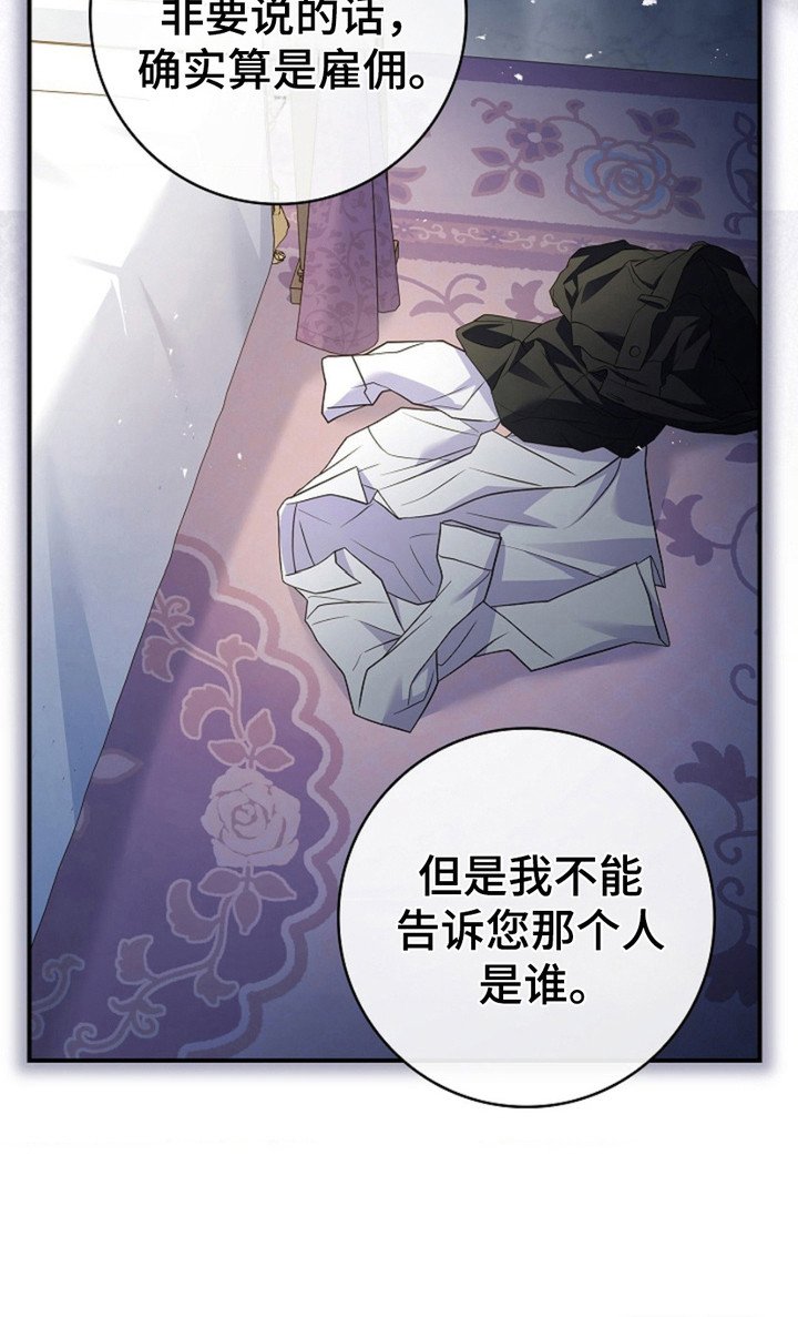 第9章： 处境