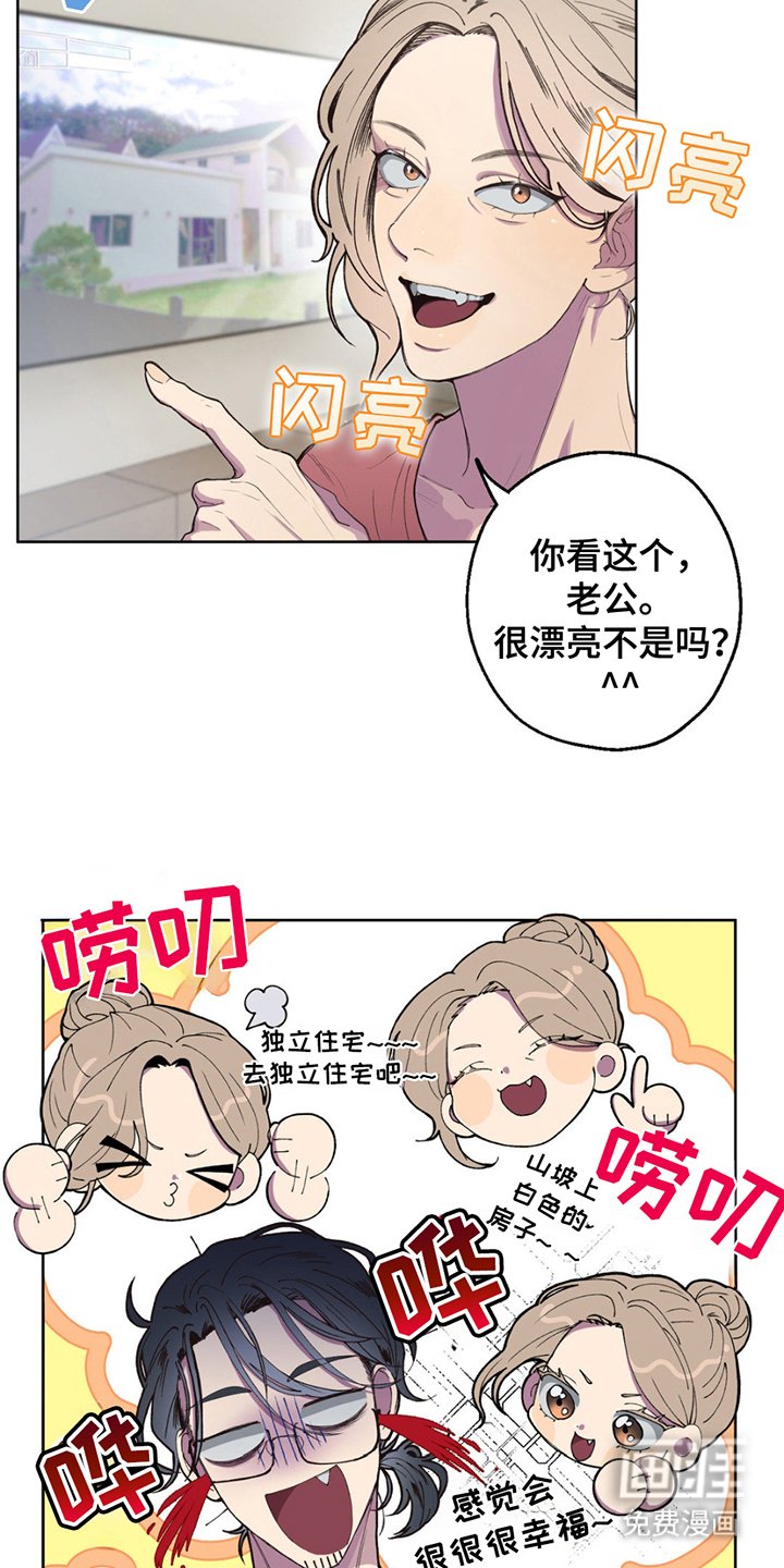 第1章：寄错