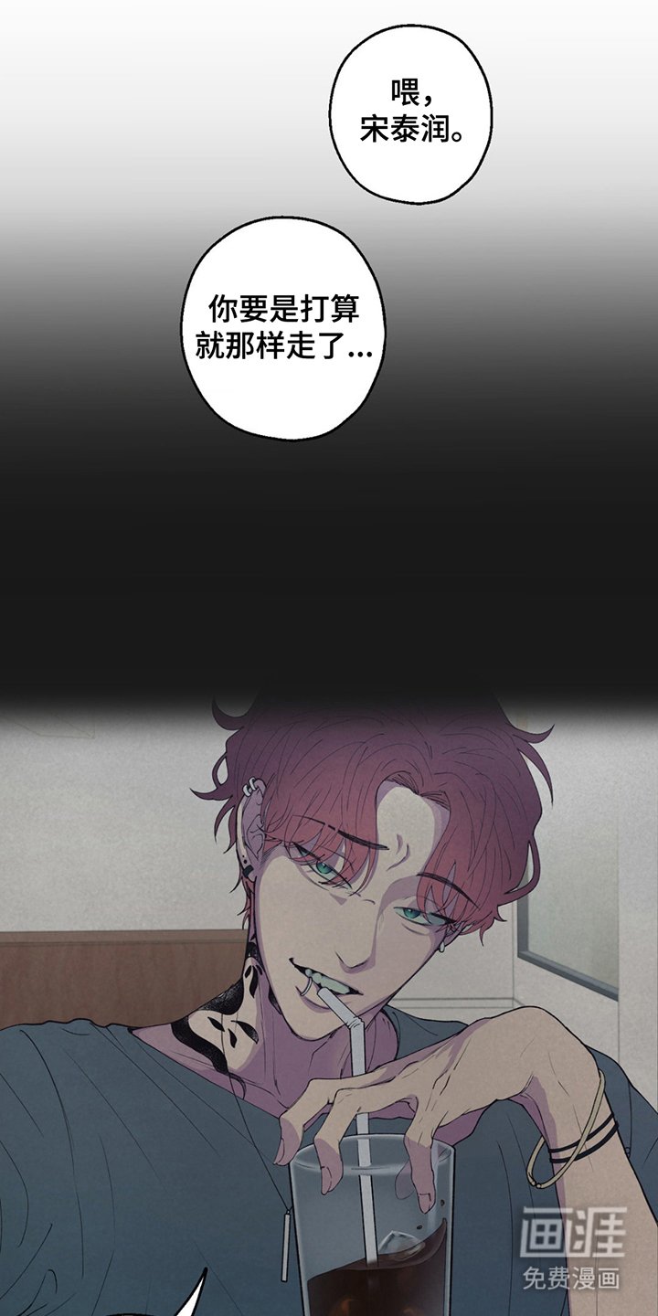 第1章：寄错