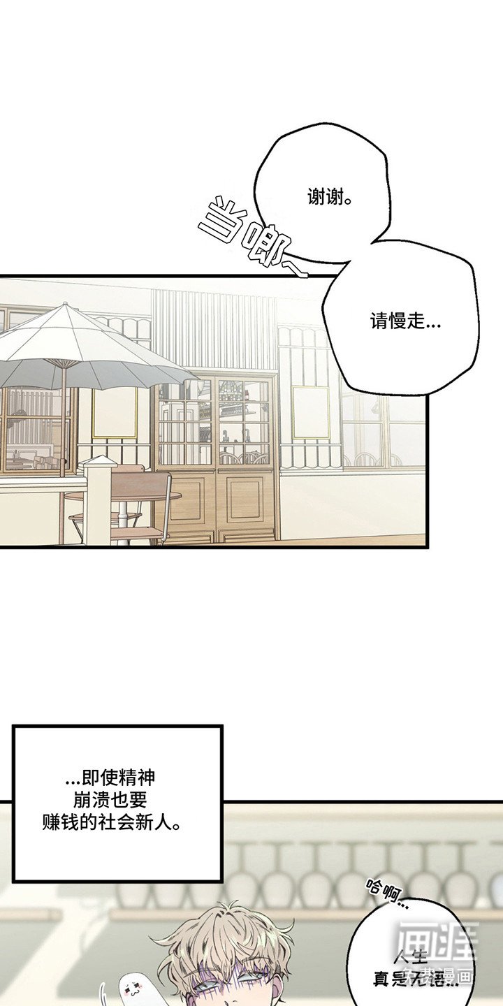第10章：无法集中