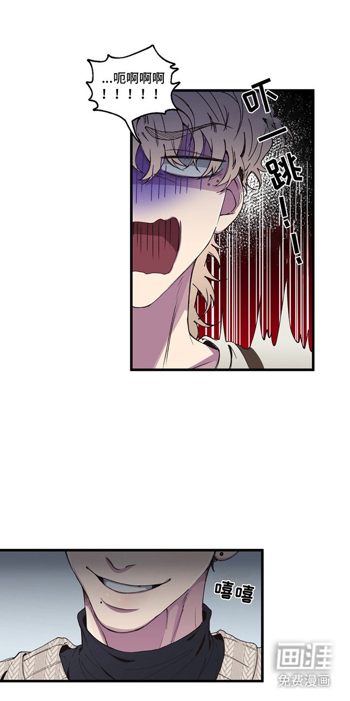 第10章：无法集中
