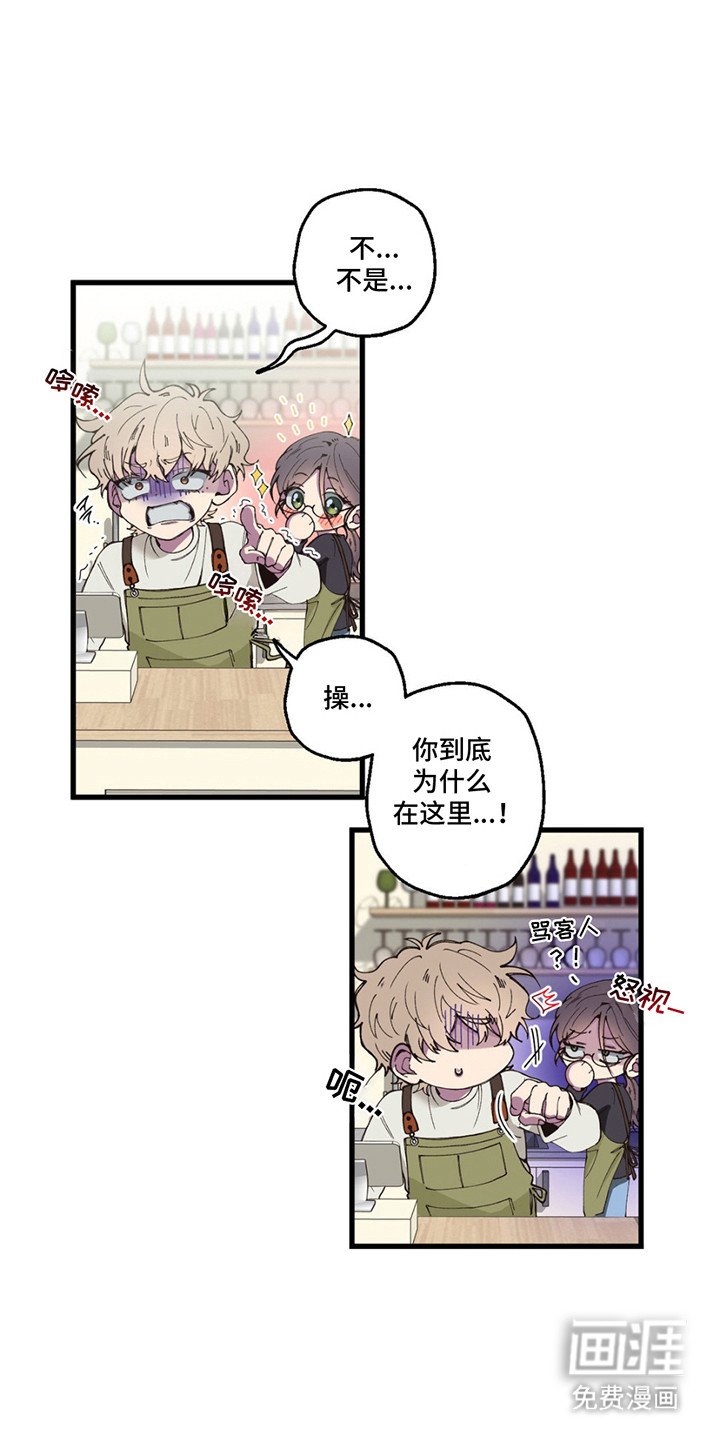 第10章：无法集中