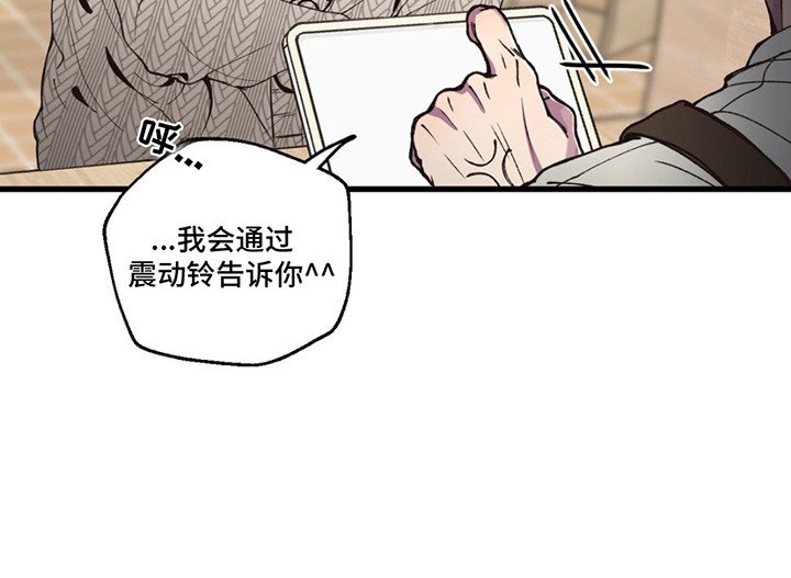 第10章：无法集中