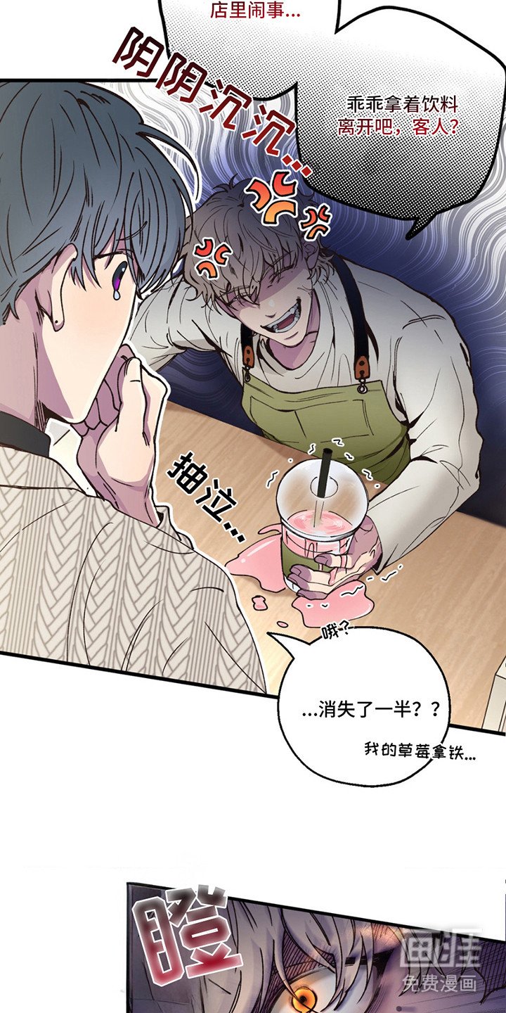 第11章：受难开始