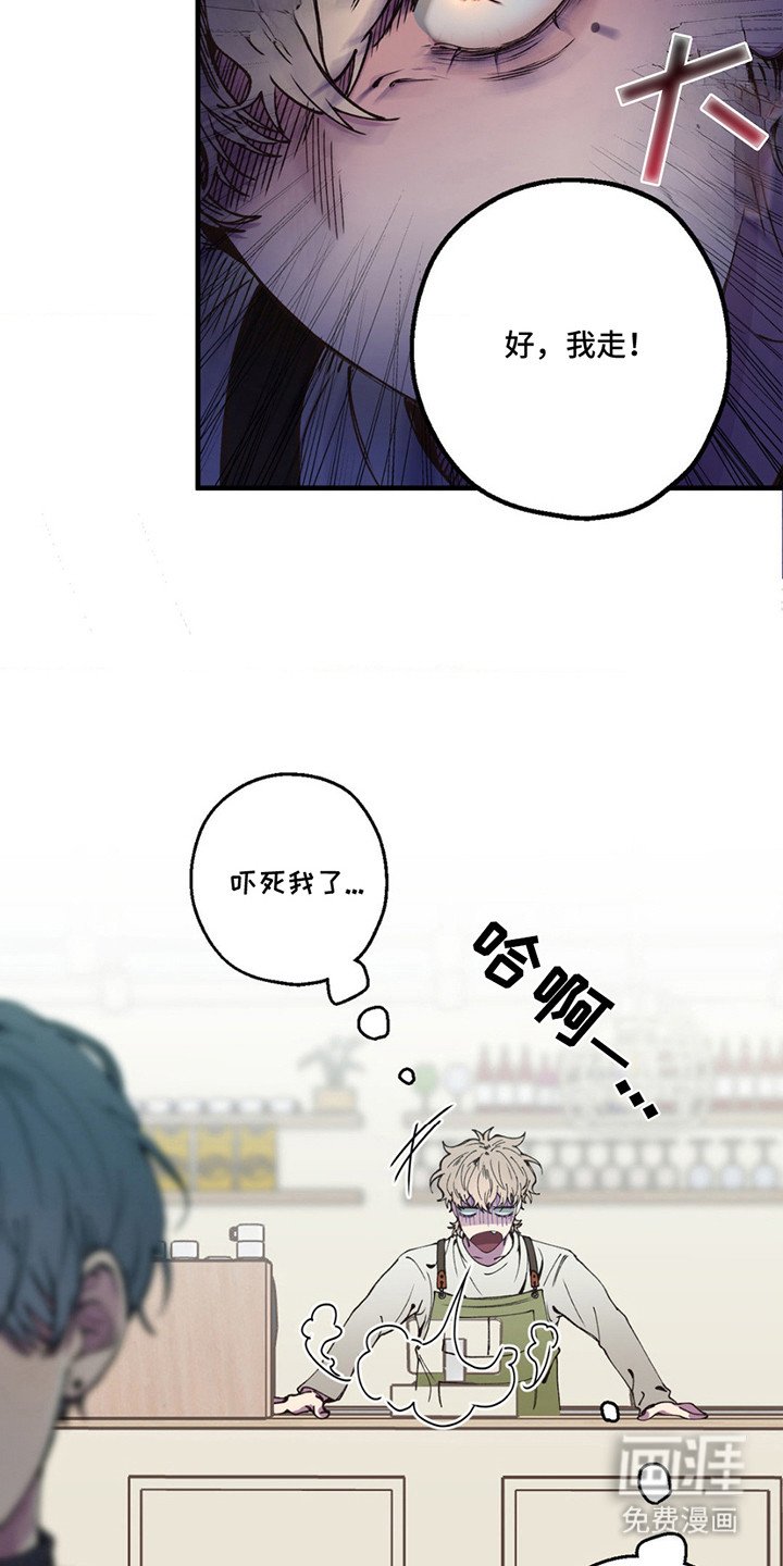 第11章：受难开始