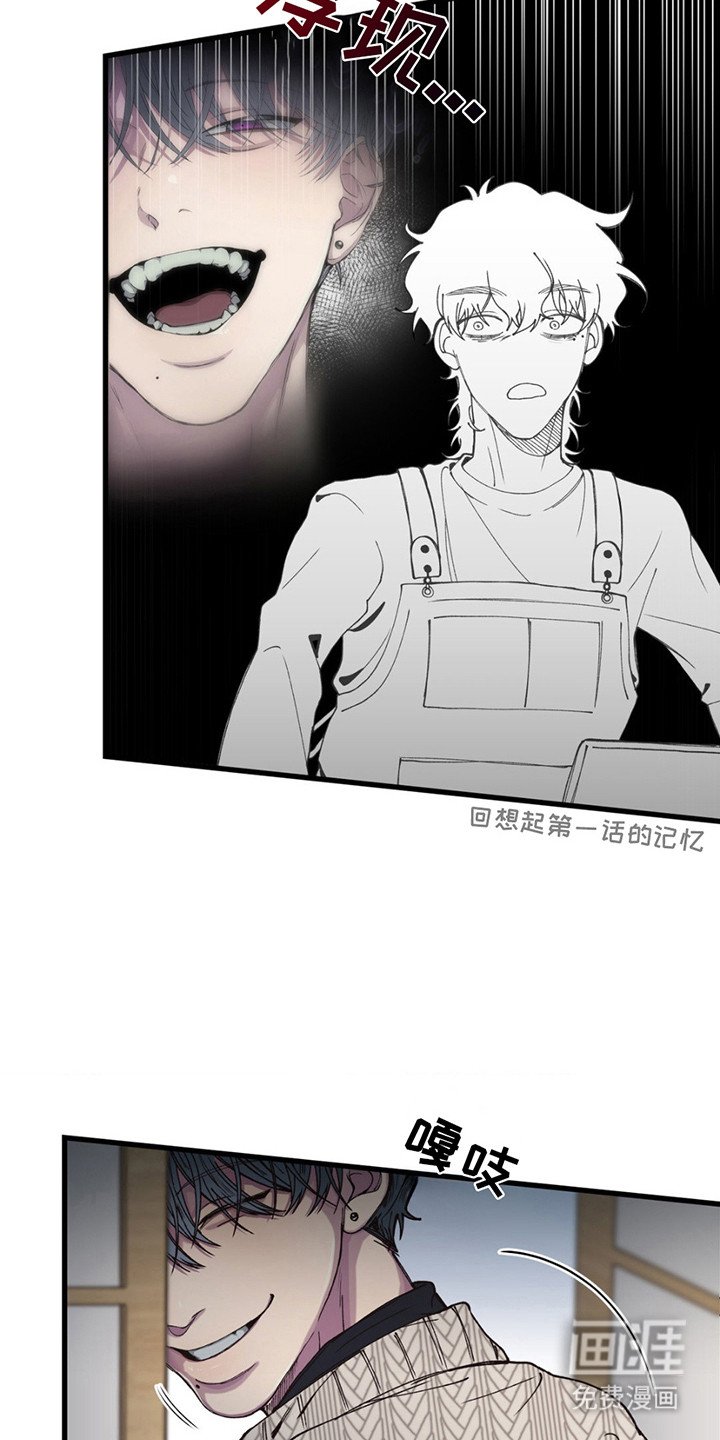 第11章：受难开始