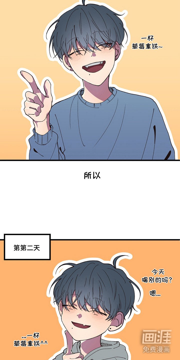第11章：受难开始