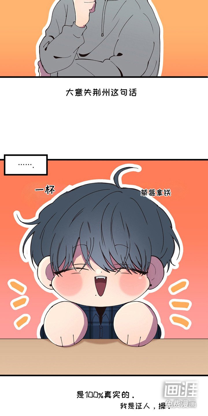 第11章：受难开始