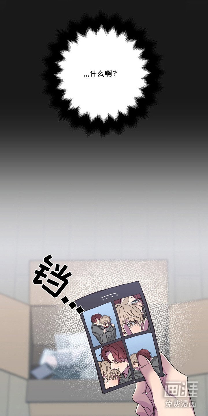 第12章：帮不上忙