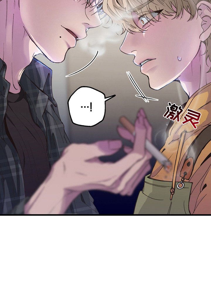 第12章：帮不上忙
