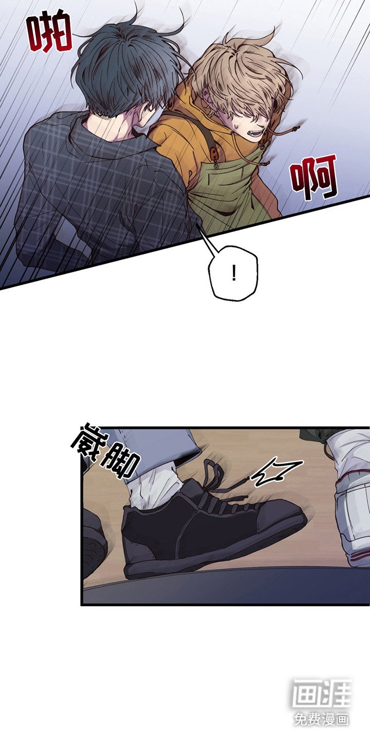第13章：无话可说