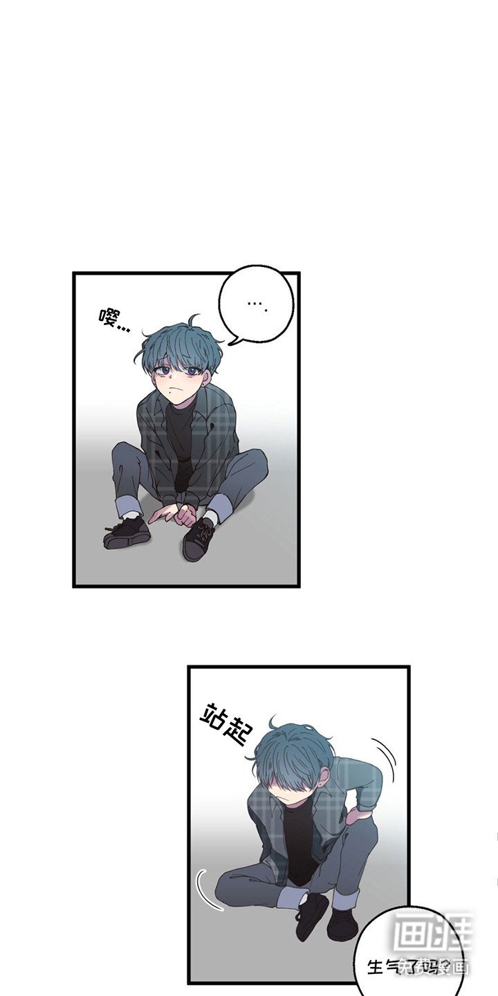 第13章：无话可说