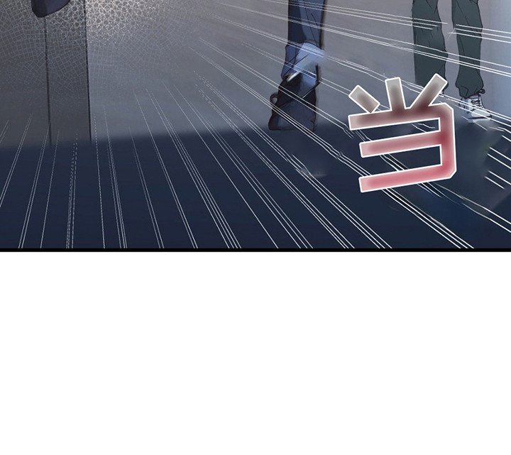 第13章：无话可说