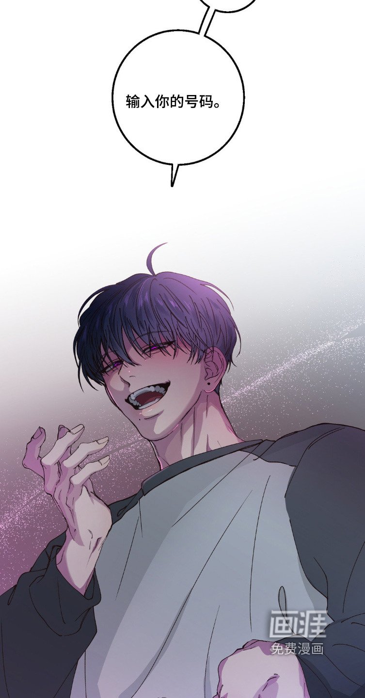 第19章：见面5次