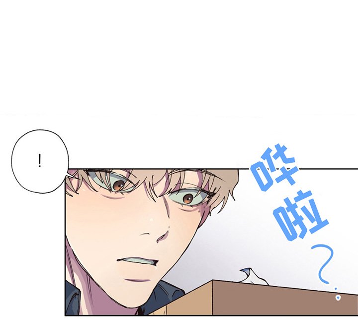 第2章：同学
