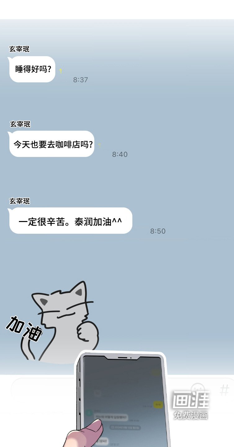 第20章：去电影院