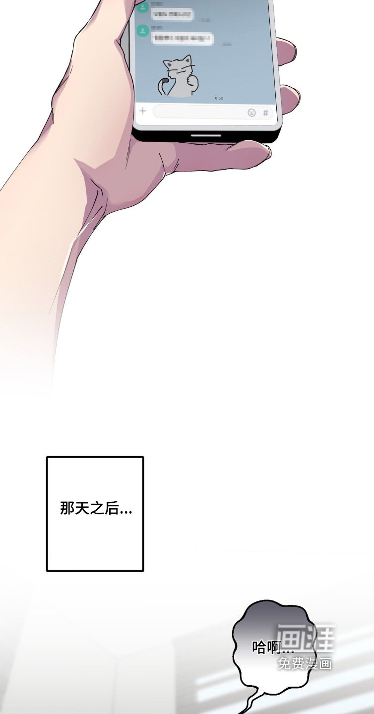 第20章：去电影院