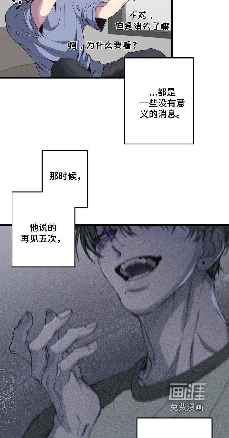 第20章：去电影院