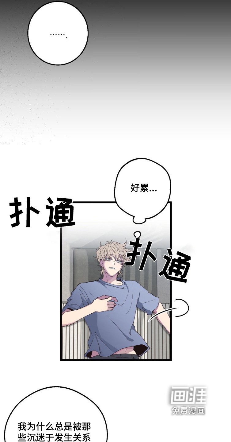 第20章：去电影院