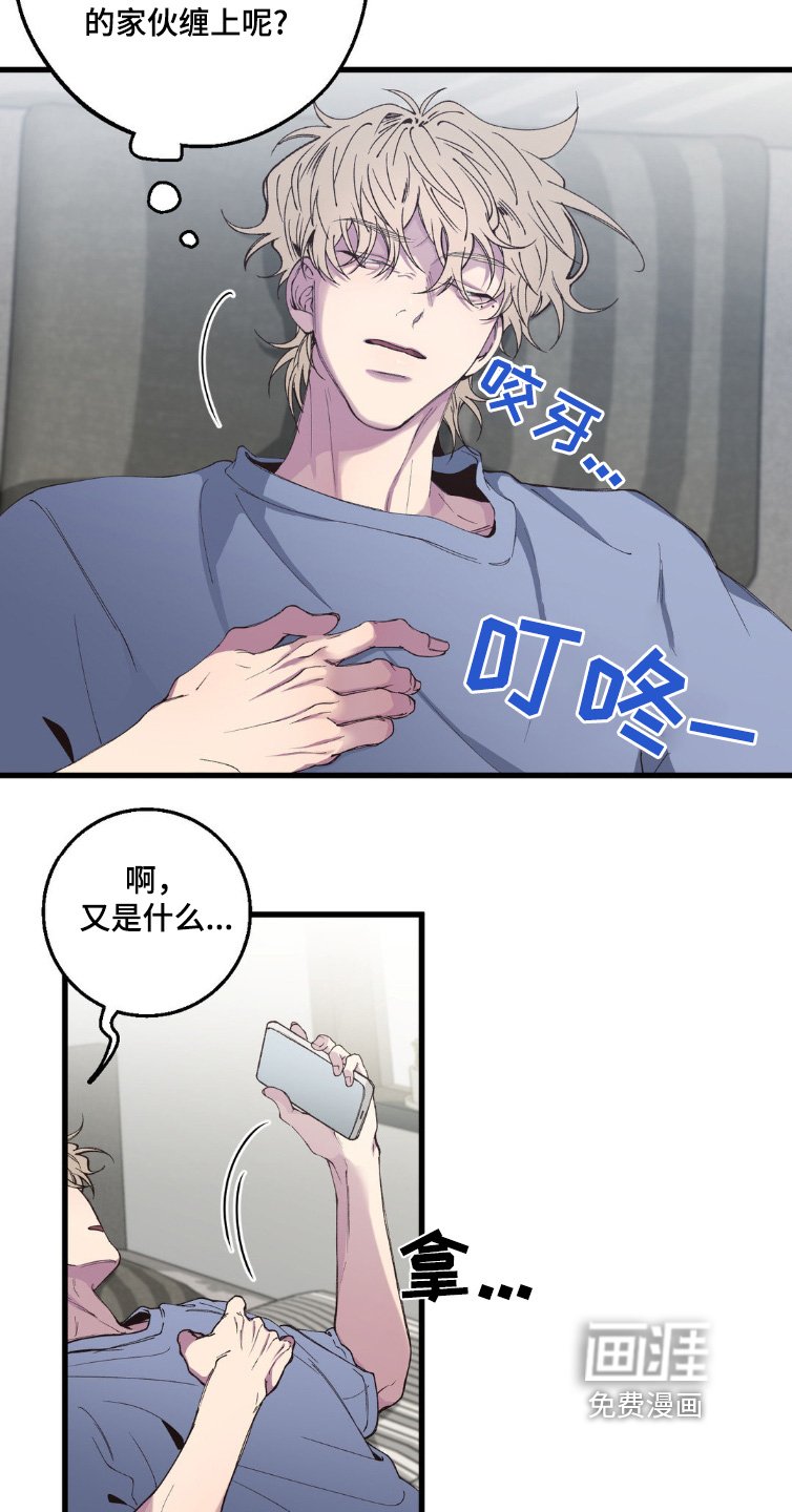 第20章：去电影院