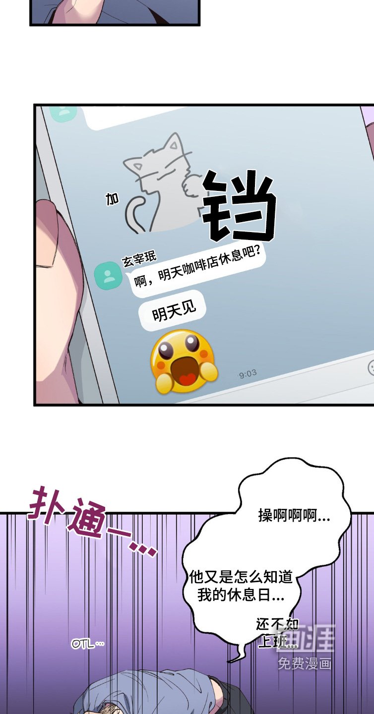 第20章：去电影院