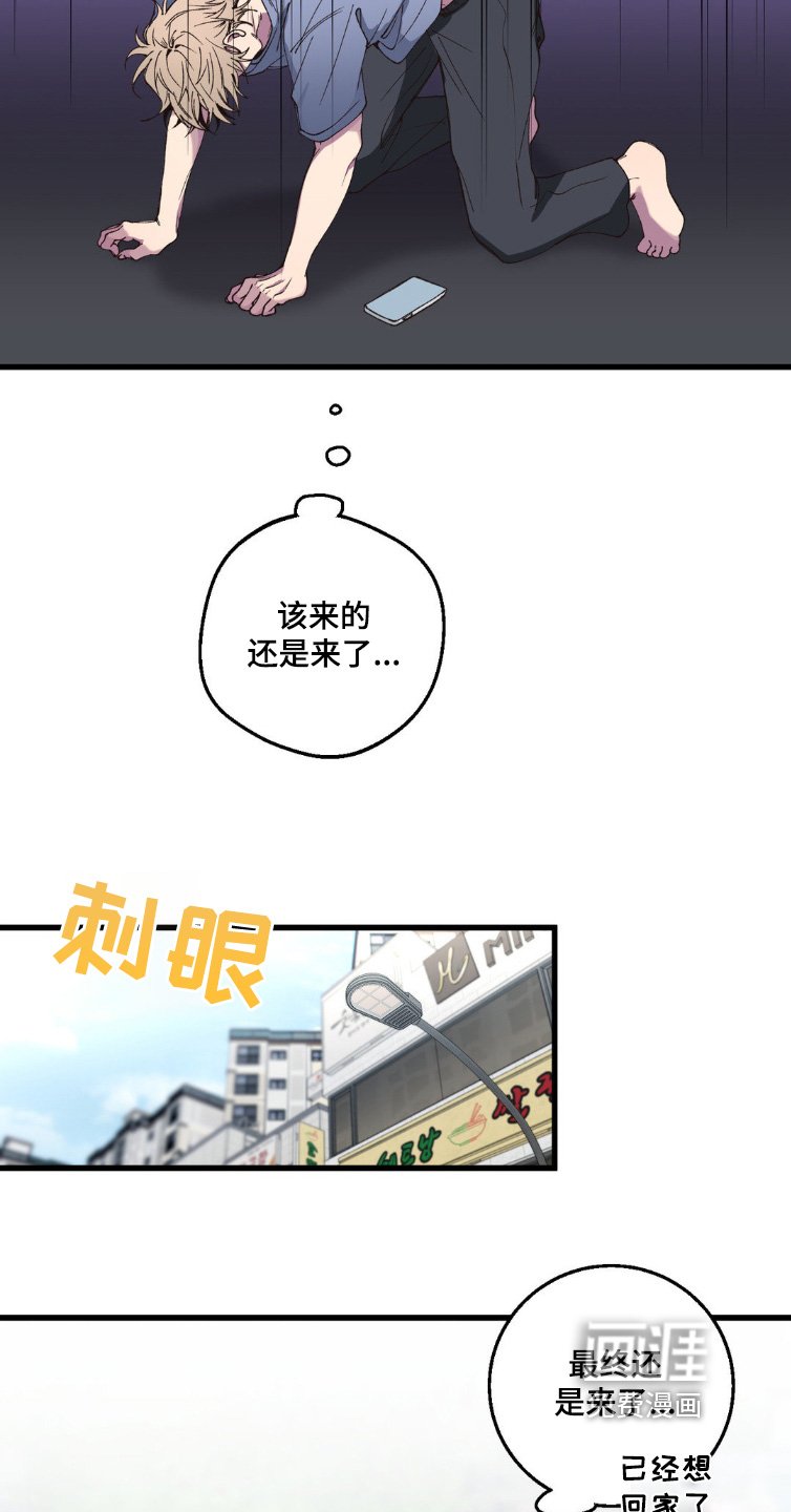 第20章：去电影院