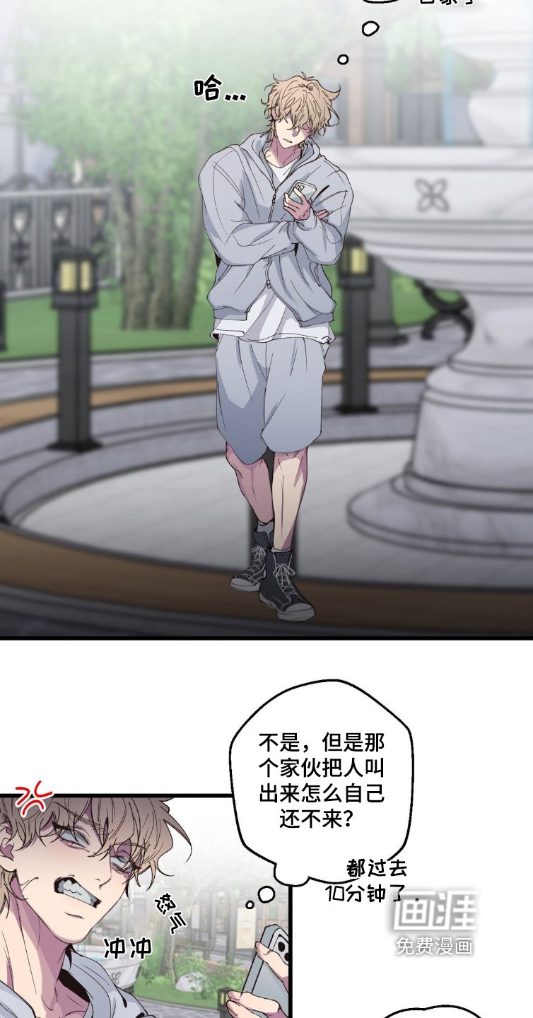 第20章：去电影院