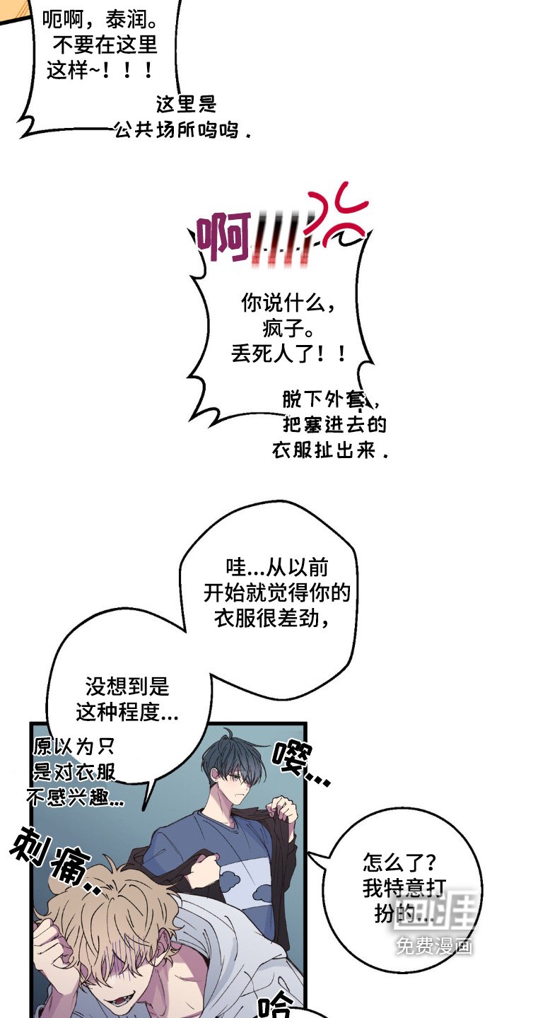 第20章：去电影院