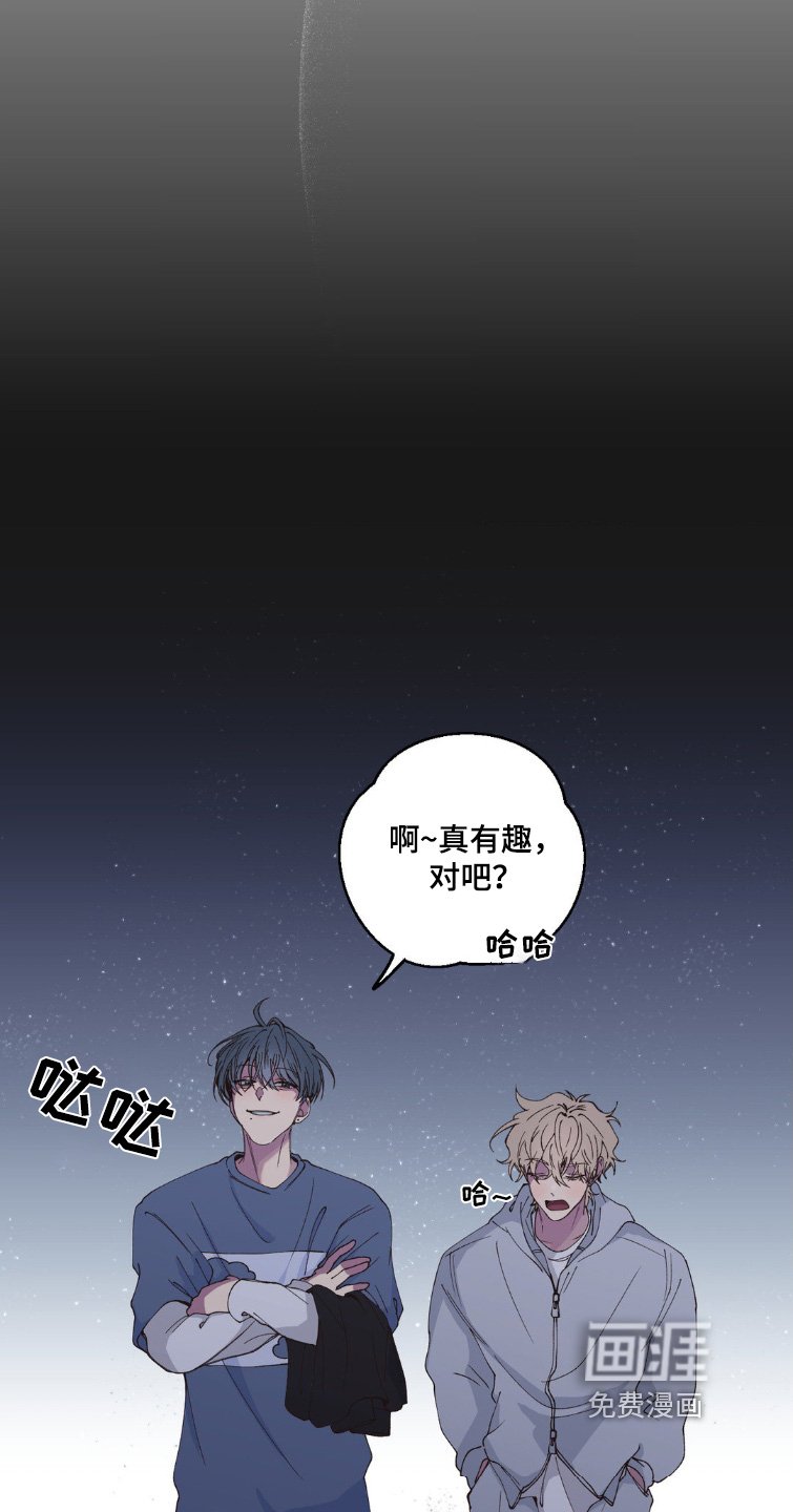 第21章：紧张一天