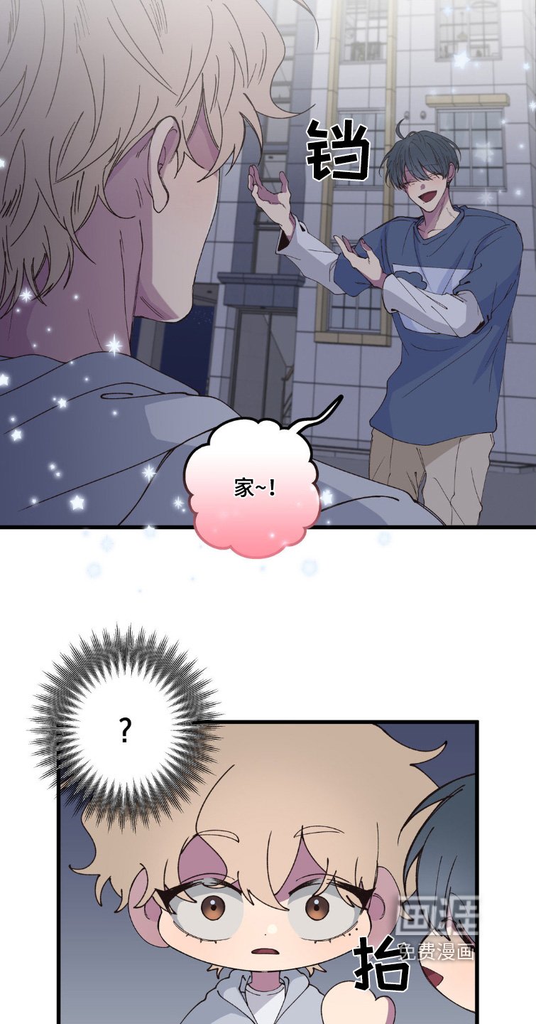 第21章：紧张一天