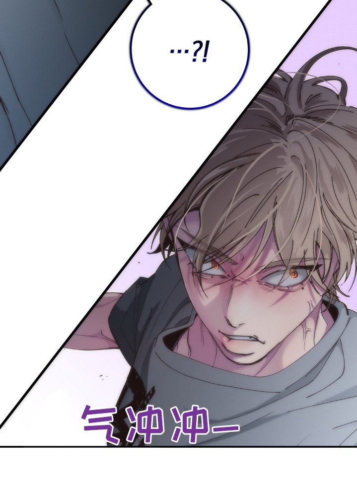 第23章：忍无可忍