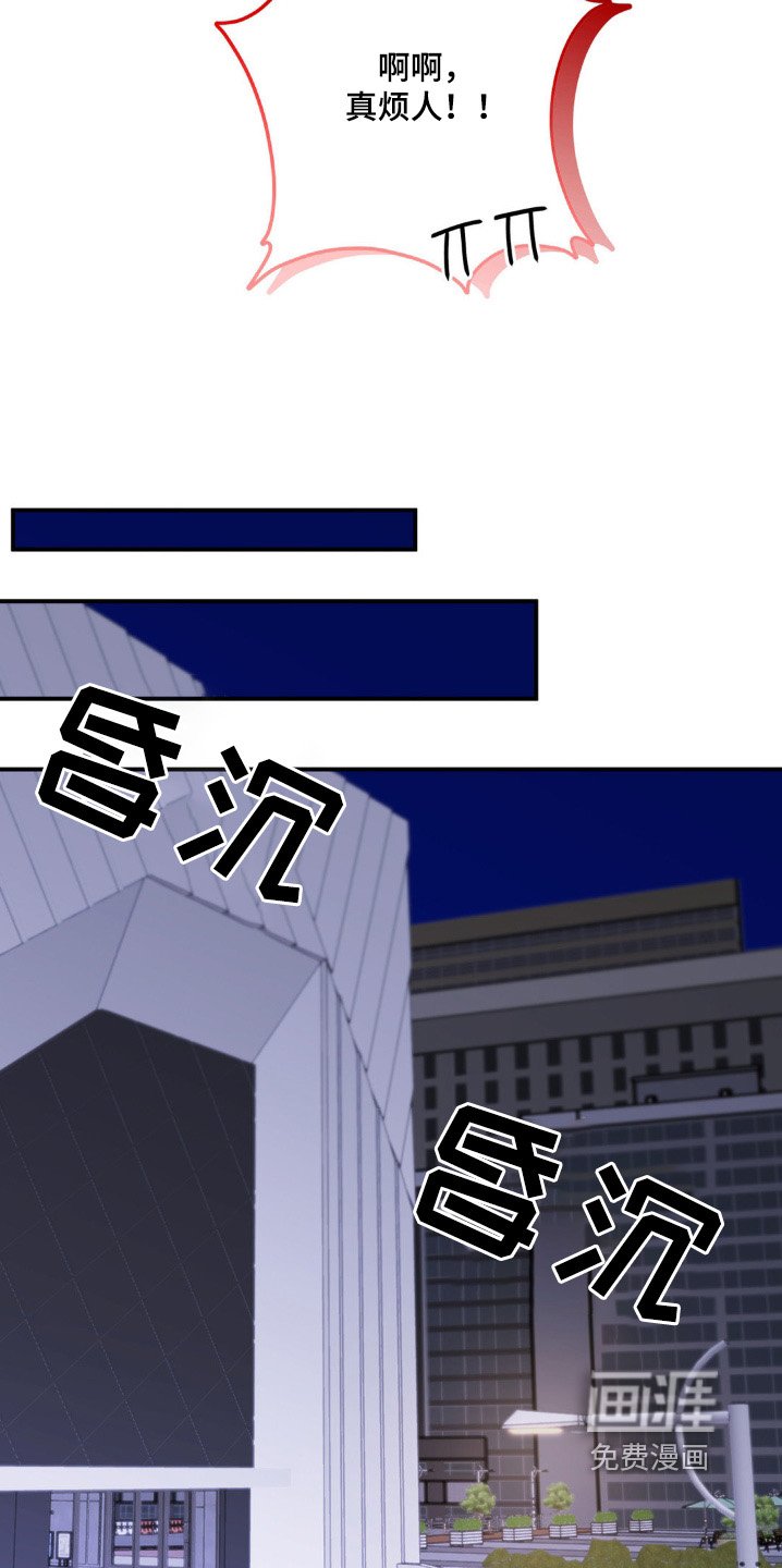 第25章：朋友一起