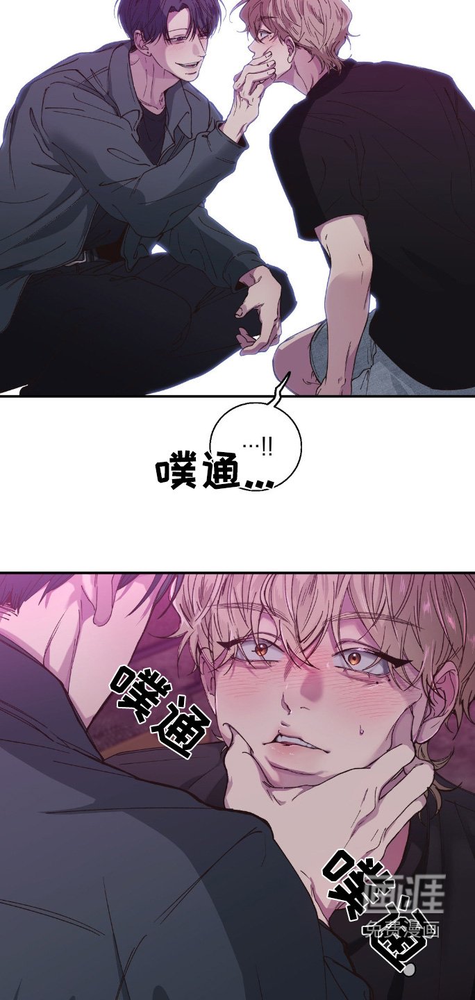 第27章：终于赢了