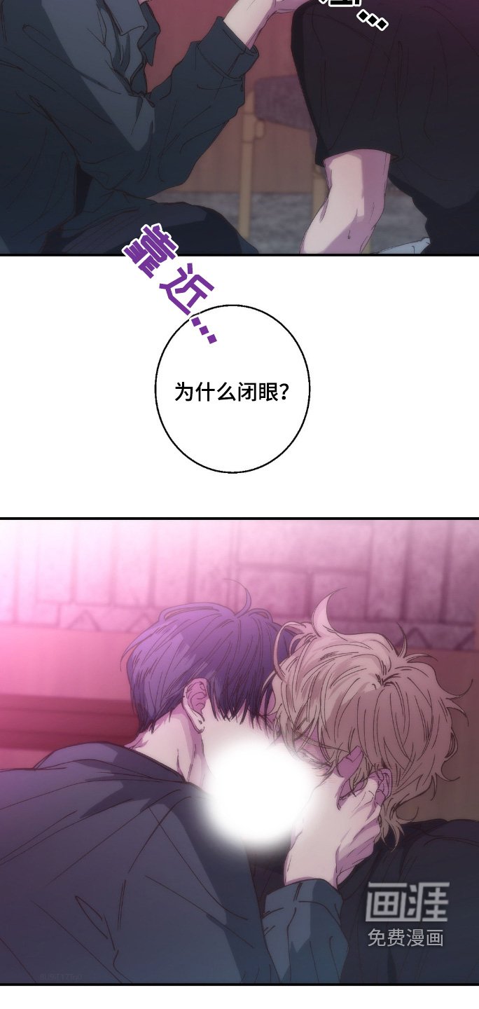 第27章：终于赢了