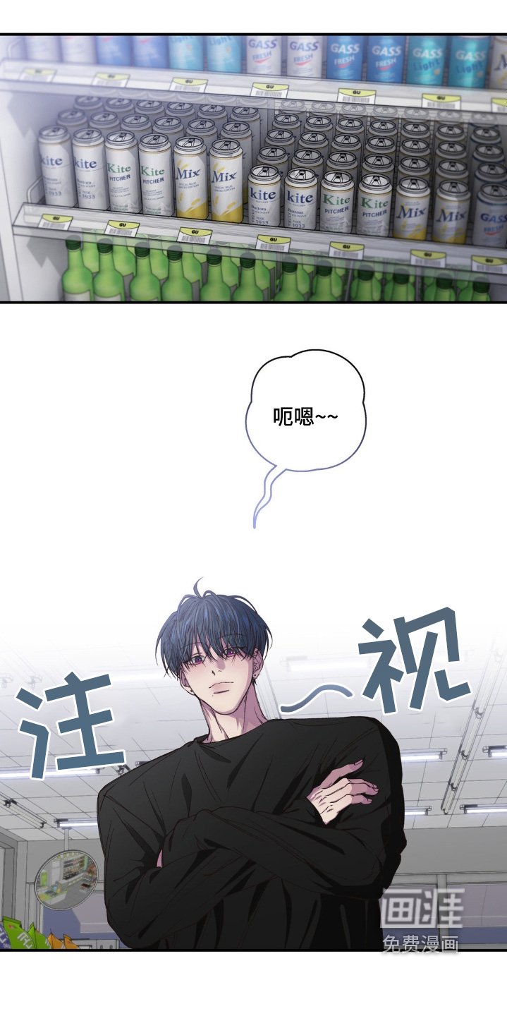 第28章：为什么分手