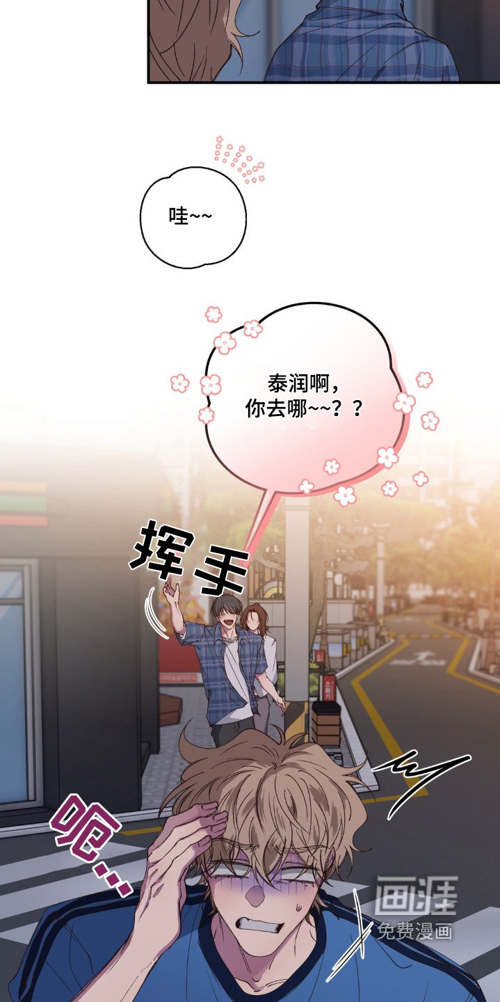 第32章：在联系