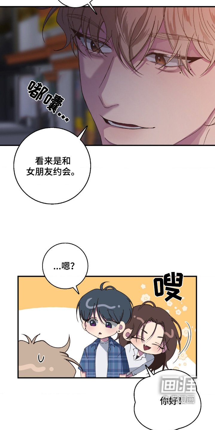 第32章：在联系