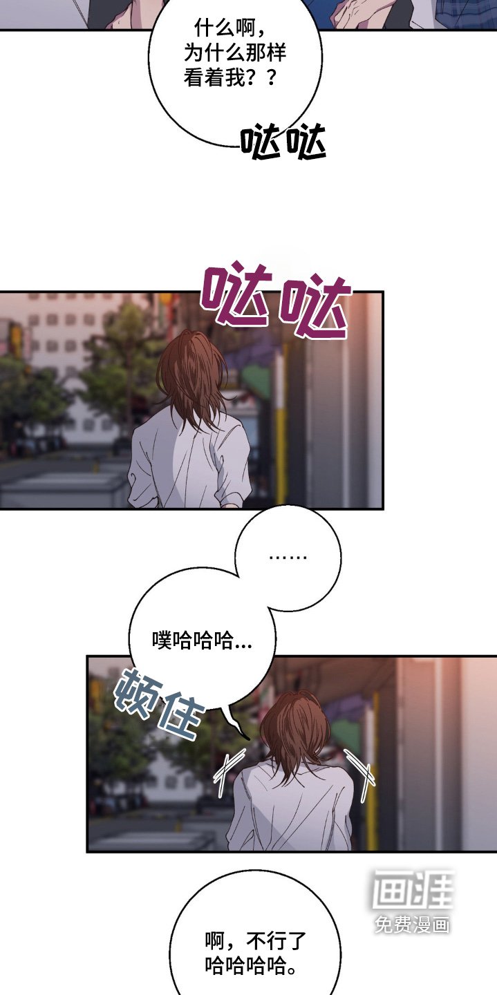 第32章：在联系