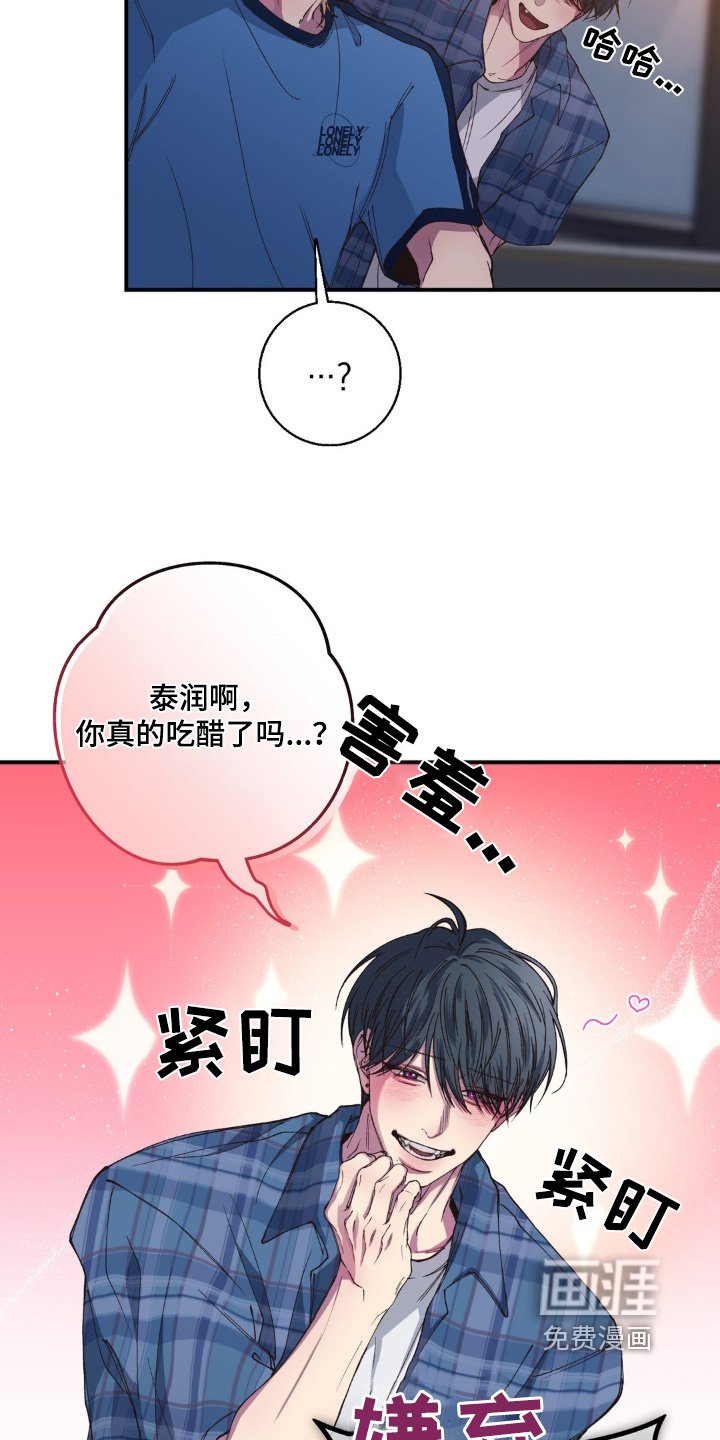 第32章：在联系