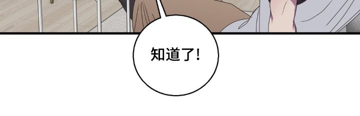 第39章：适可而止