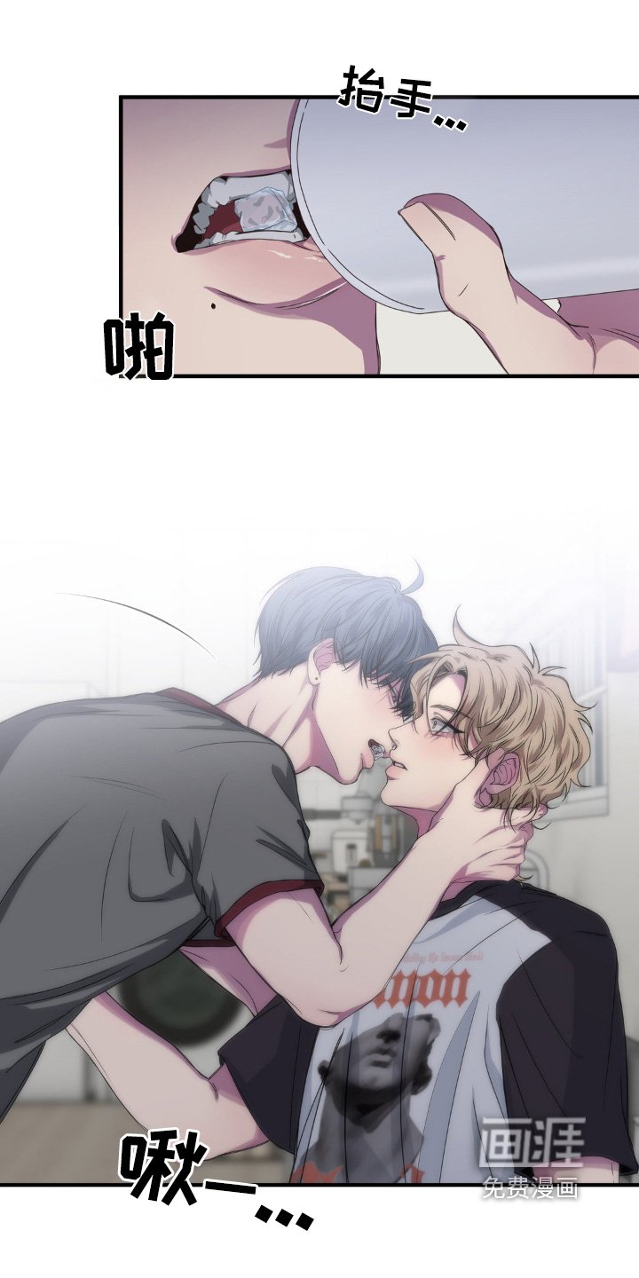 第39章：适可而止