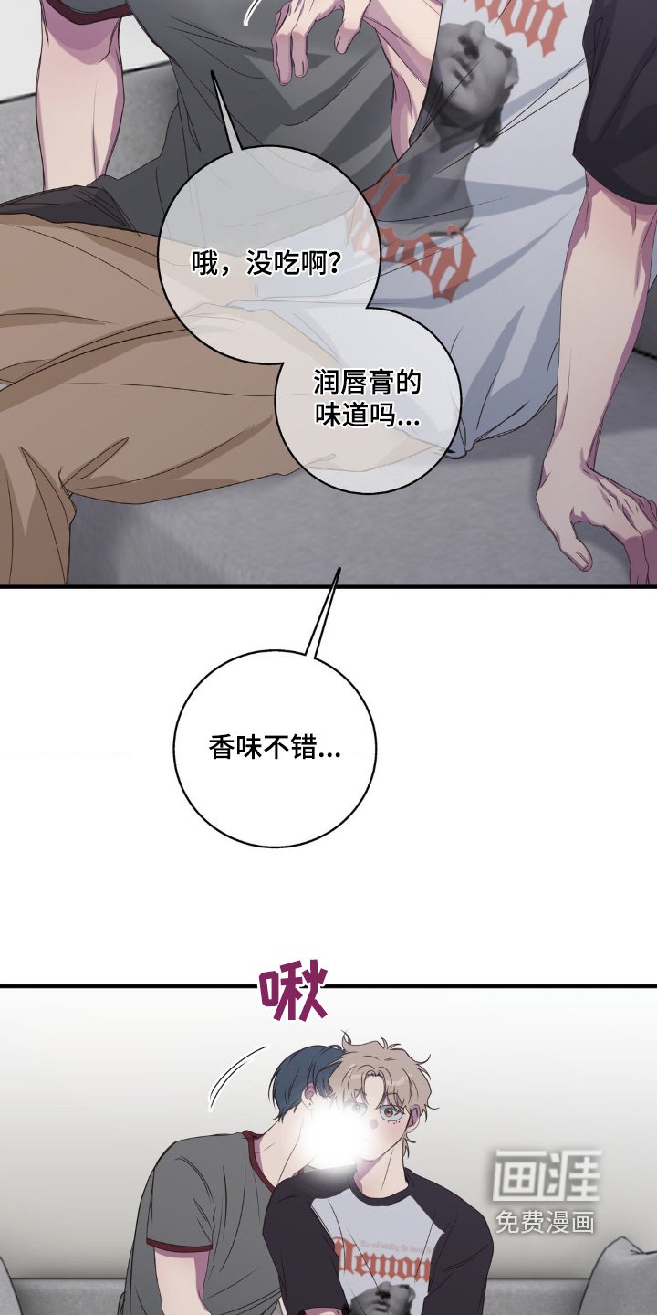 第39章：适可而止