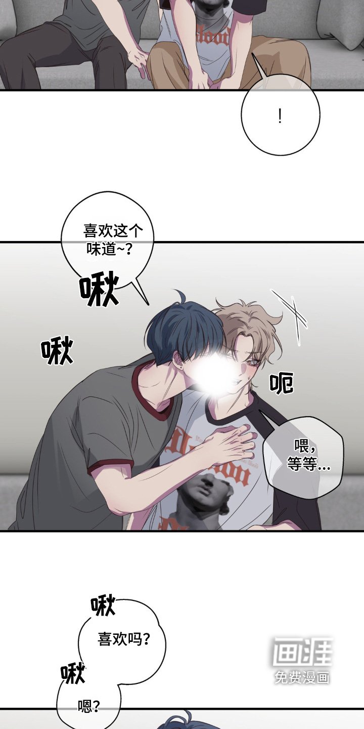 第39章：适可而止