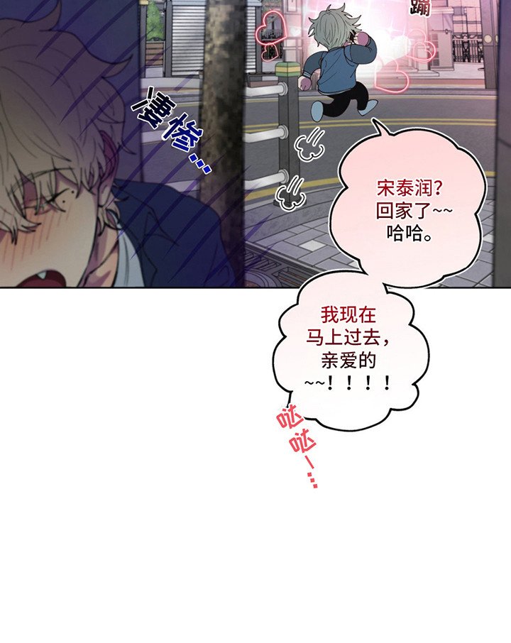 第4章： 借酒消愁