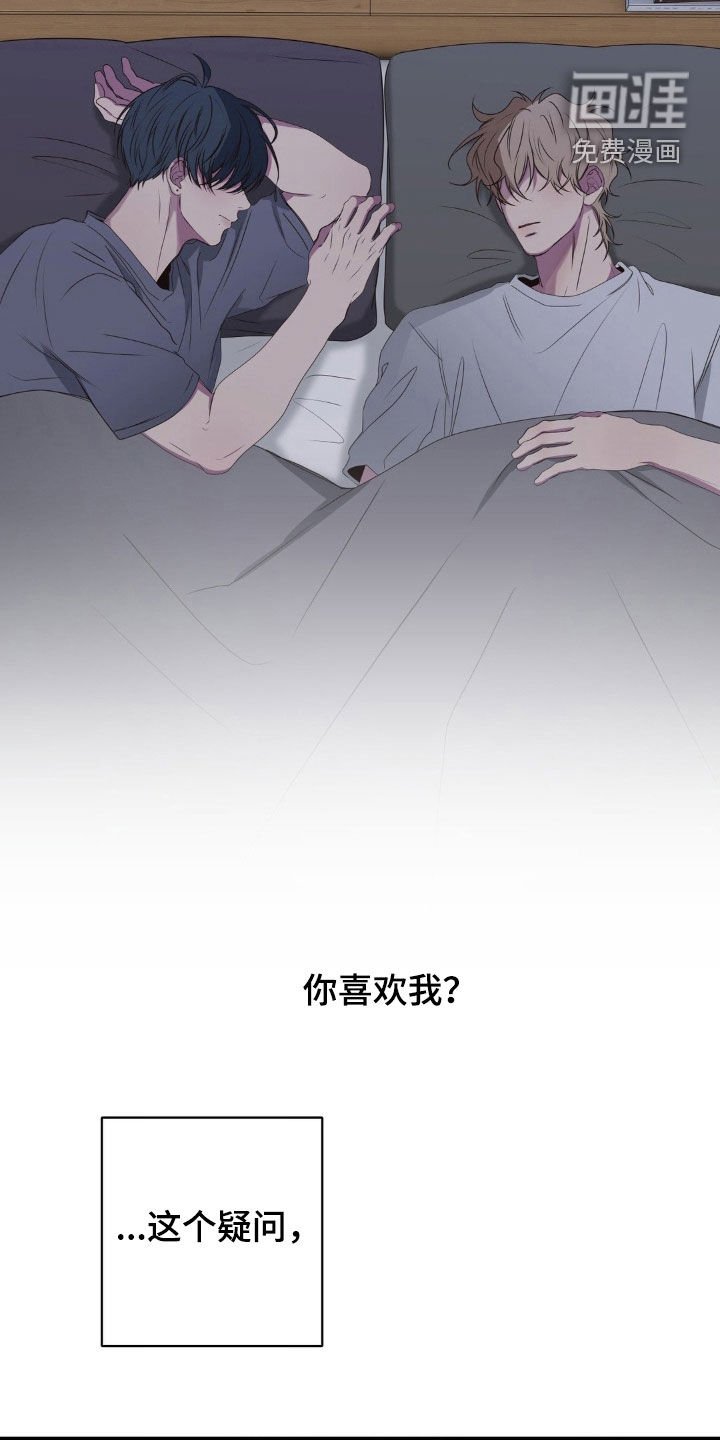 第40章：那可不行