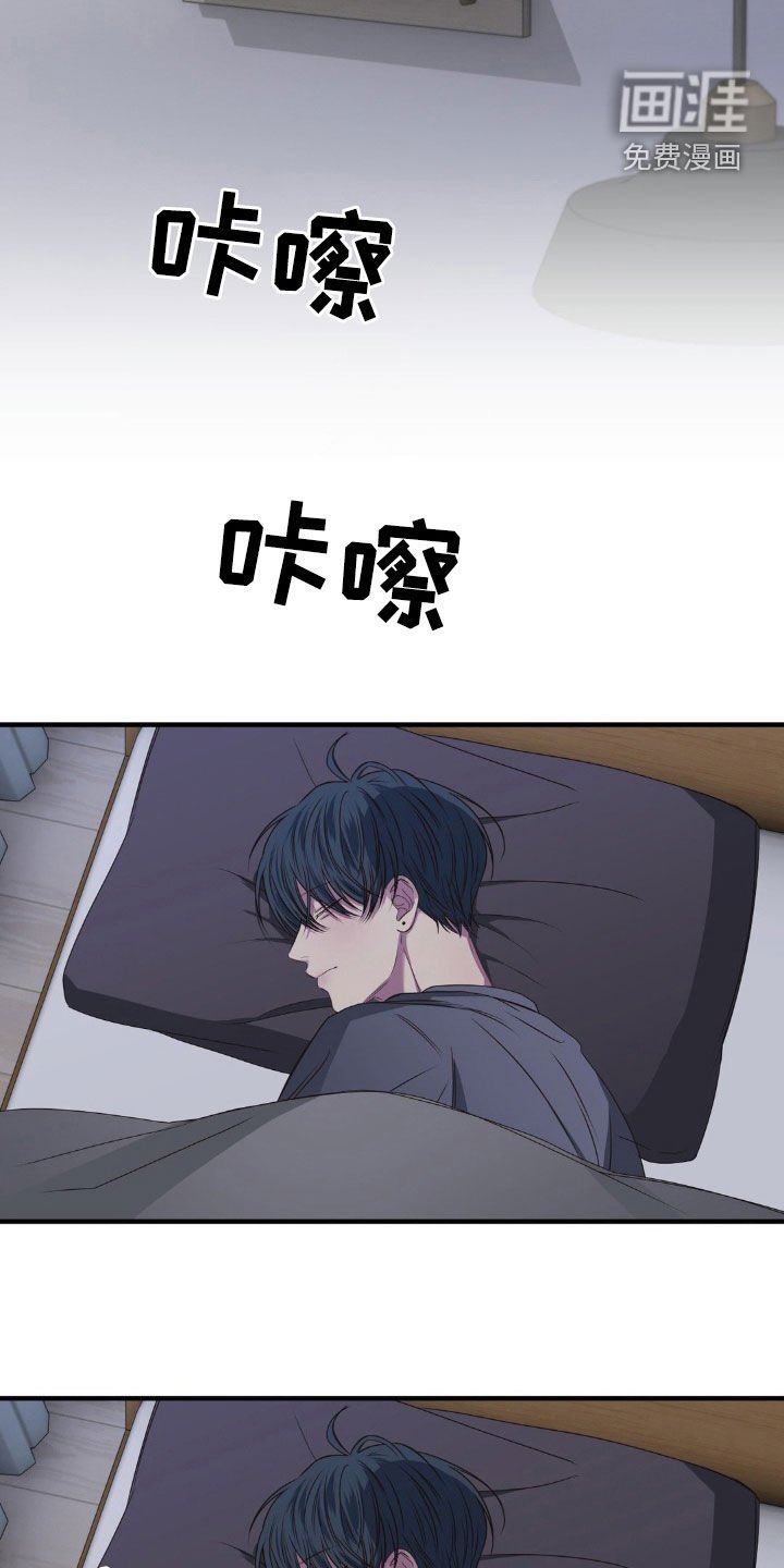 第40章：那可不行