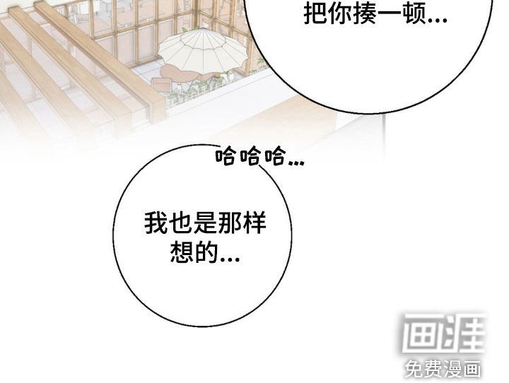 第42章：这太自私了
