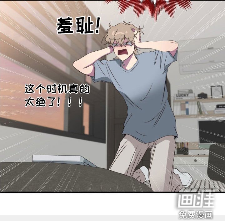 第43章：做个好梦