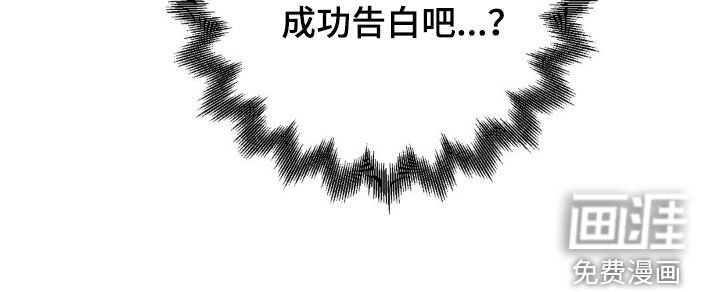 第45章：鬼屋